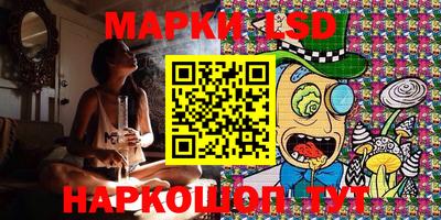 мяу мяу кристалл Нягань
