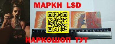 дживик Новокубанск