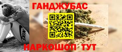 2c-b Обнинск
