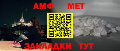 2c-b Обнинск