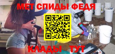 кокаин VHQ Новозыбков