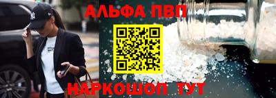 кокаин VHQ Новозыбков