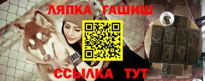 кокаин VHQ Новозыбков