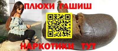 мяу мяу кристалл Нягань