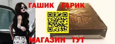 винт Новодвинск